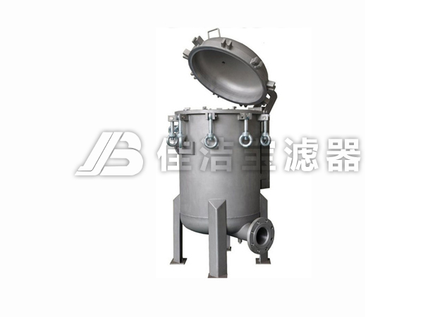 工業大流量濾袋式過濾器