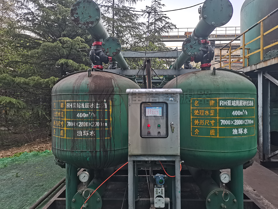 江蘇某鋼廠公輔車(chē)間水處理設(shè)備年修保養(yǎng)項(xiàng)目