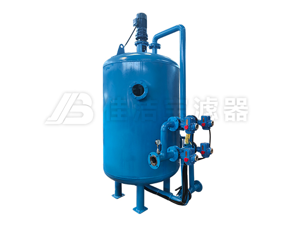 核桃殼過濾器攪拌器什么時候運行的