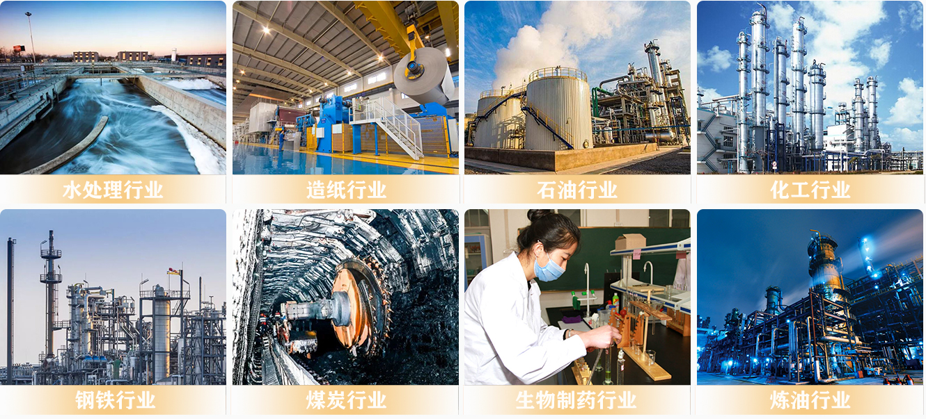自清洗過濾器應用行業