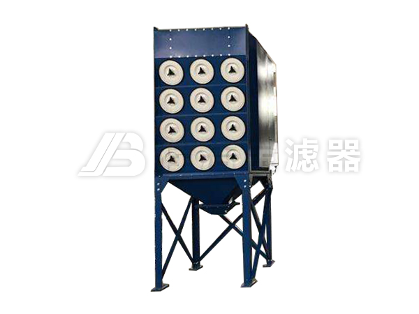上進風濾筒除塵器