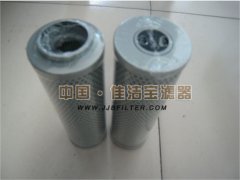 NX-40*10過濾器濾芯—國標